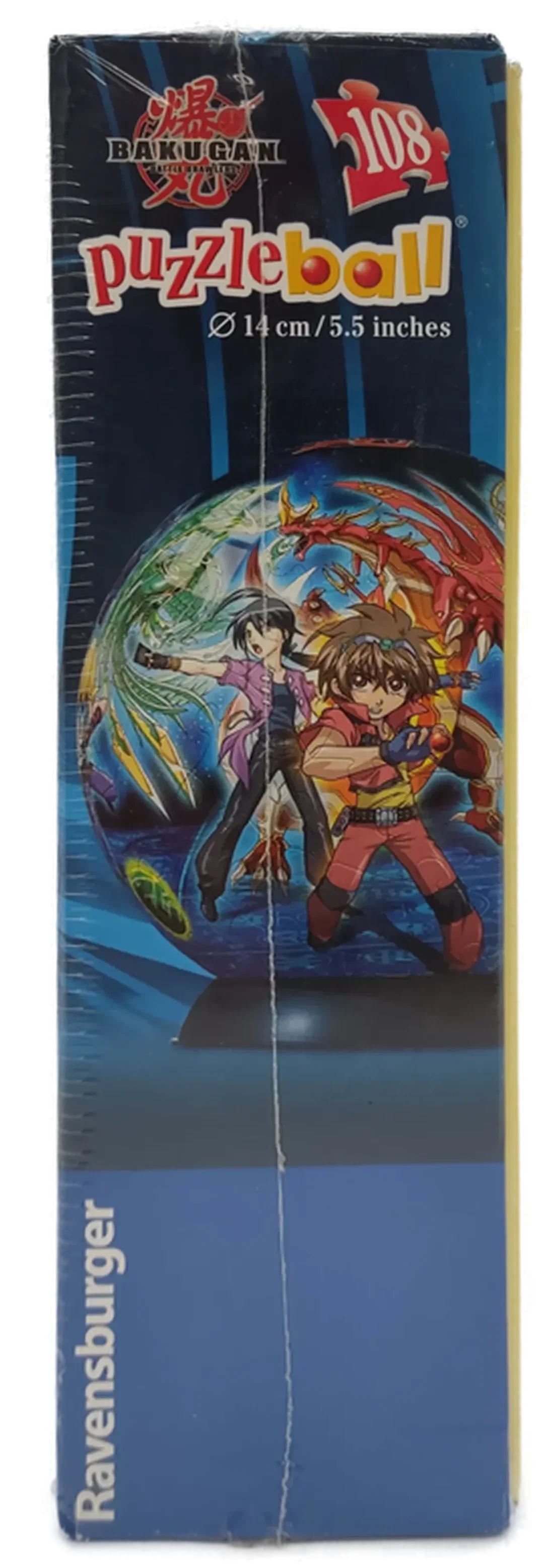 Bakugan Puzzleball 108 Teile originalverpackt – Bild 5