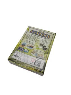 Spiele Museum  PAITITI - Bild 2