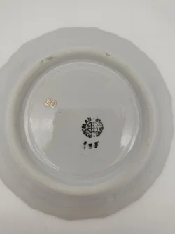 Kleines Vintage Mocca-Set - Bild 6