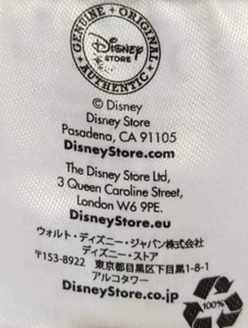 Disney Die Eiskönigin Olaf Stofftier – Bild 4