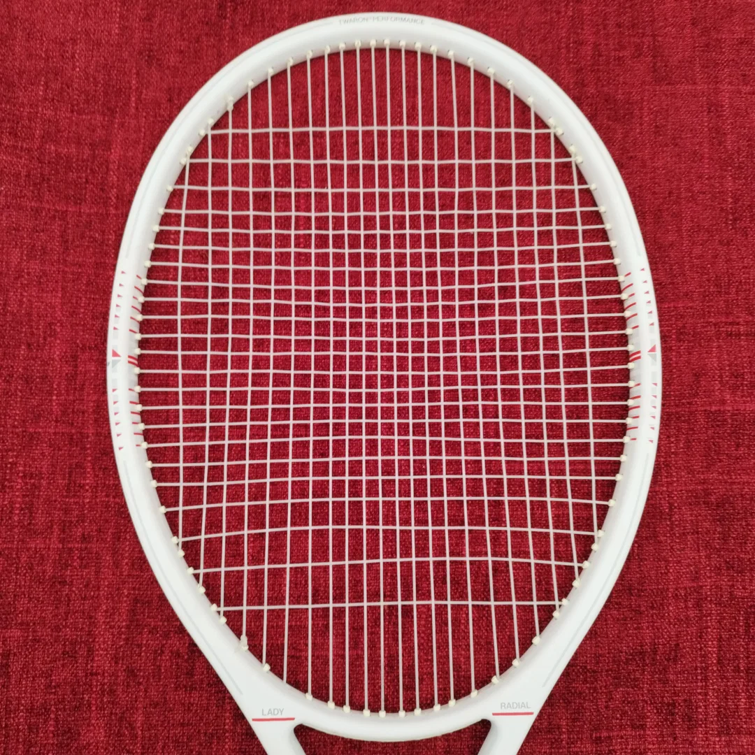 HEAD Tennisschläger mit Tasche - Super Zustand! – Bild 5