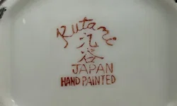 Vintage - Kutani japanische Sake-Karaffe - 20. Jahrhundert - Bild 3