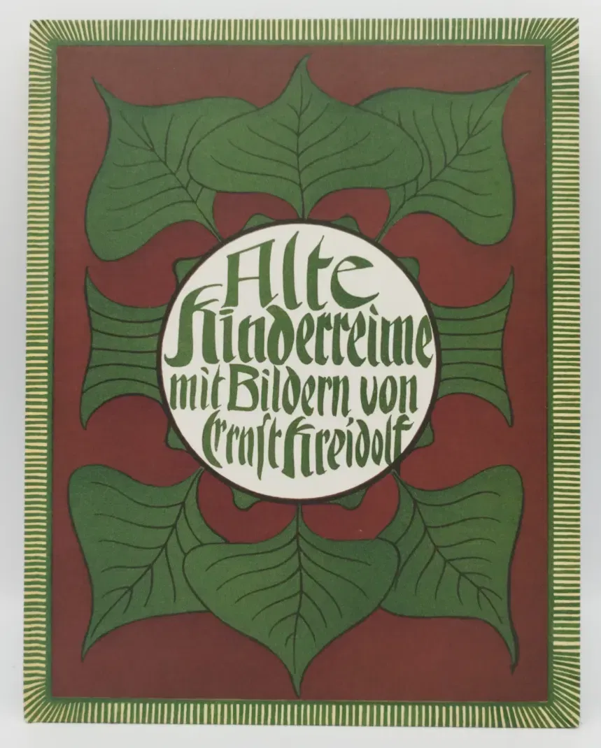 Alte Kinderreime - false - Bild 1