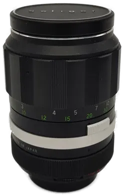 Soligor Tele-Auto 135mm f/3.5 Objektiv mit Tasche - Bild 3