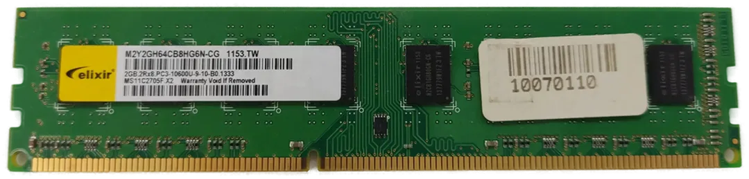 Elixir 2GB DDR3 2Rx8 PC3-10600U-09-10-B0.1333 Arbeitsspeicher / RAM  - Bild 4