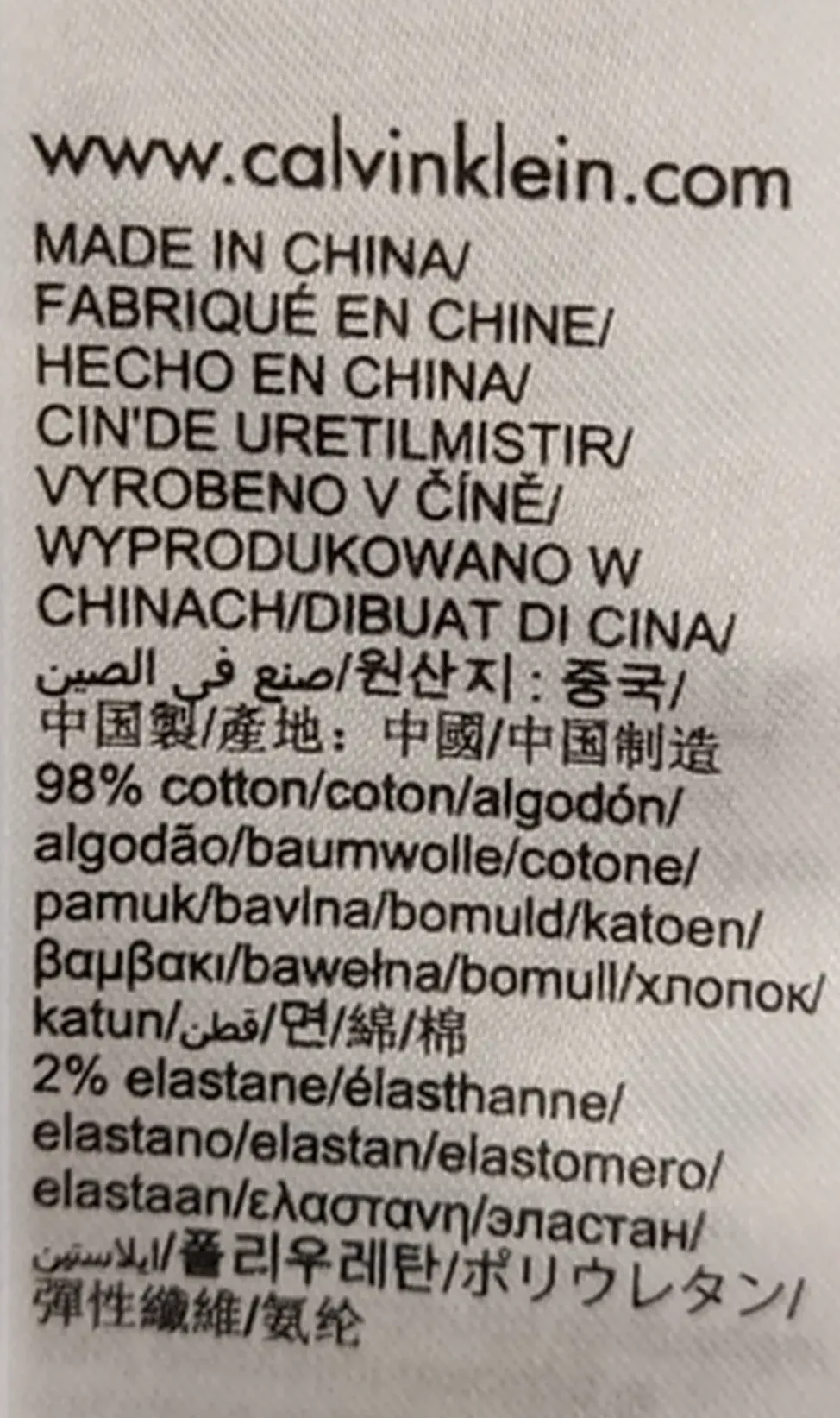 Calvin Klein Herren Hemd weiß Gr. 39 – Bild 6