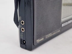 Sony ICF-7600DA Digitaler Weltempfänger / Radio - Schwarz (Ungeprüft / Bastlerware) - Bild 12
