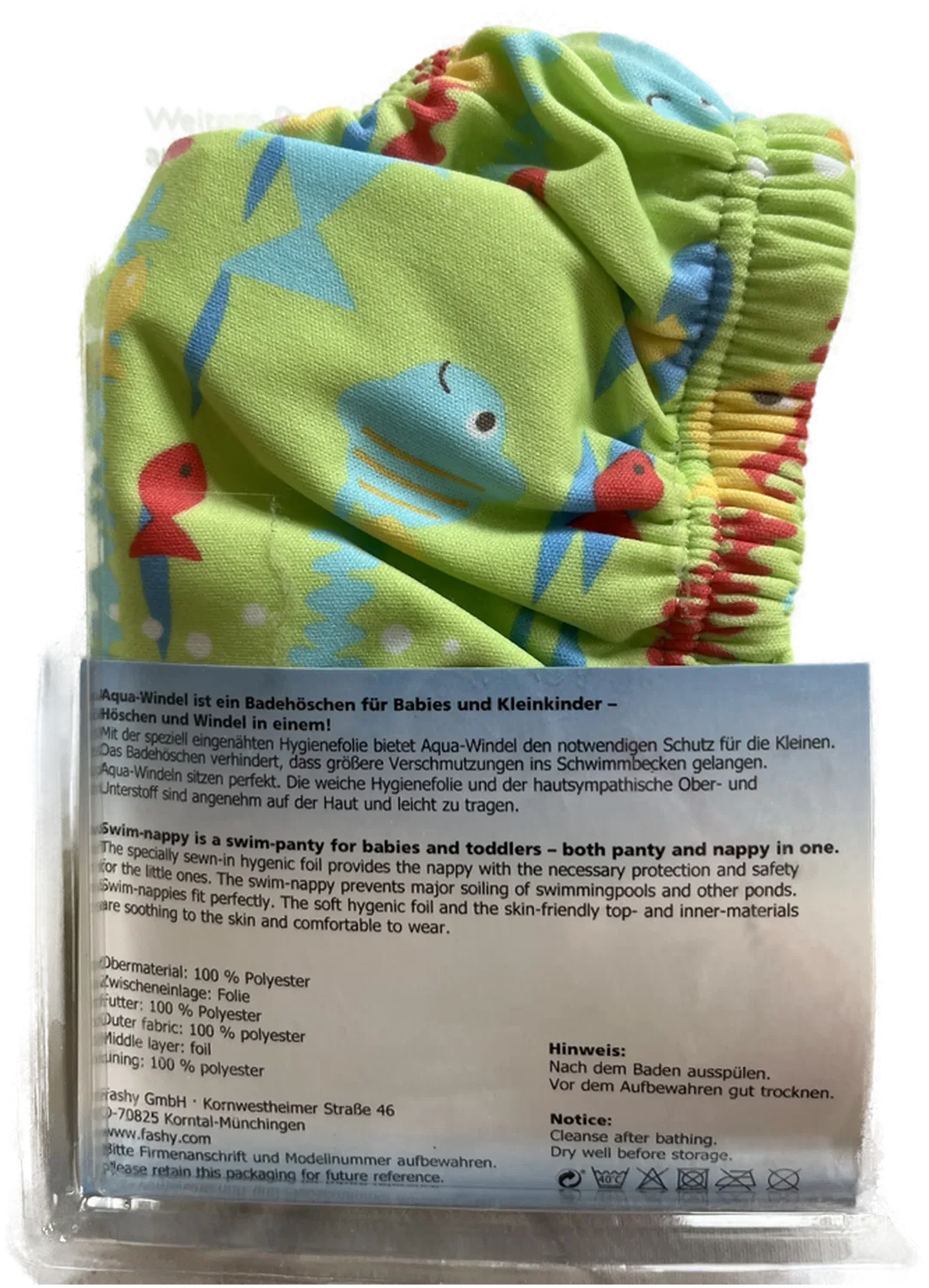 FASHY BABY Badewindelhose Gr. 62/68 (S) - Sommermuster, NEU – Bild 7