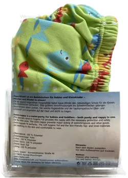 FASHY BABY Badewindelhose Gr. 62/68 (S) - Sommermuster, NEU - Bild 7