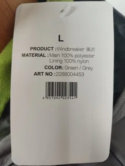 Meridor Windbreaker, Übergangsjacke, Outdoorjacke, neu mit Etikett, Größe L - Bild 6