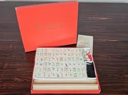 MA CHONG - Vintage Gesellschaftsspiel - MADE IN AUSTRIA - Bild 1