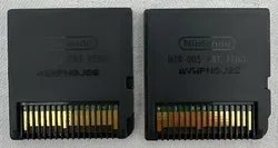 Nintendo DS - Super Mario DS/Yoshi`s Island DS  - Bild 2