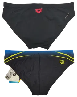 arena Herren Badehosen/Slips - 2 Stück  - Bild 2