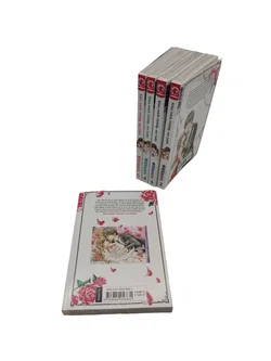 Kayoru - Küss mich richtig, my Lady! Band 1- 5 - Bild 2