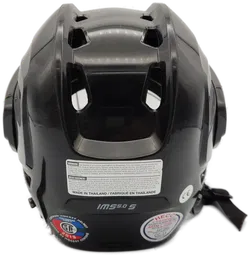 Bauer - IMS 5.0 Helmet Combo - Eishockeyhelm Kinder - Bild 4