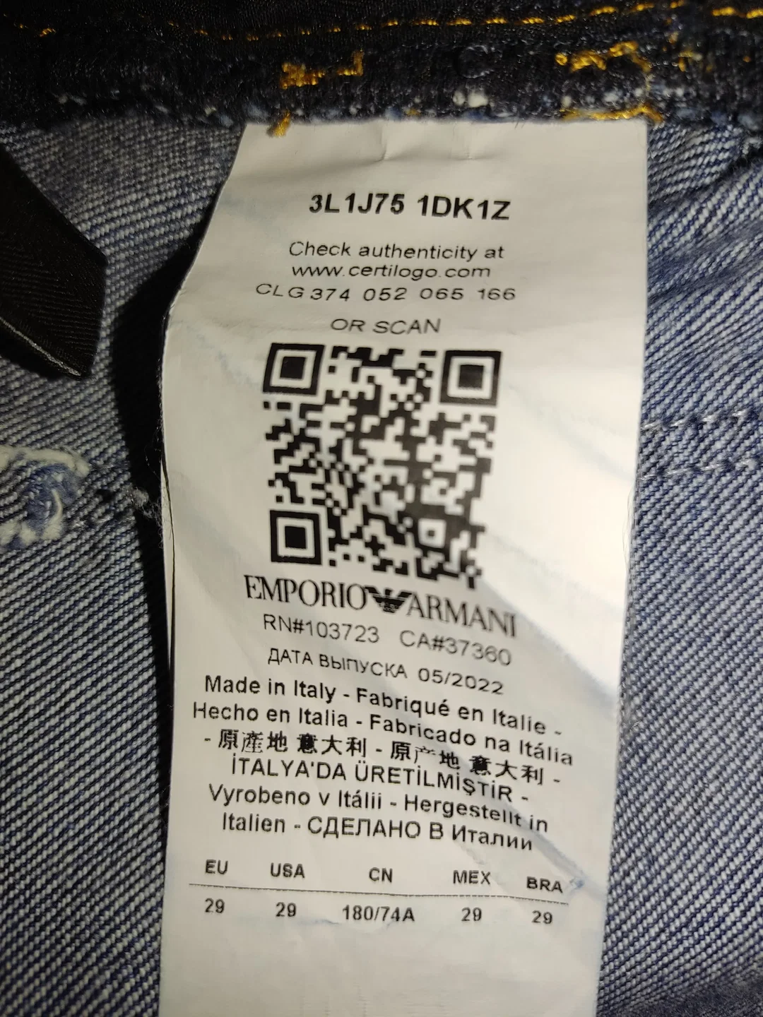 Herren Jeans Emporio Armani Baumwolle Gr. 29 | Zeitloser Klassiker – Bild 11