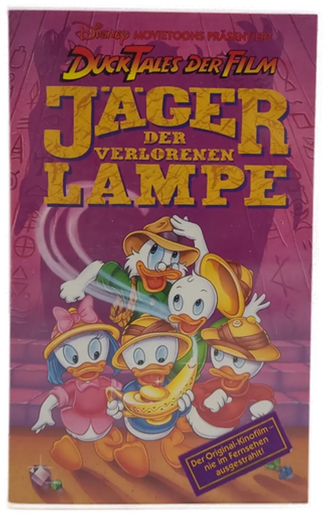 Duck Tales: Jäger der verlorenen Lampe VHS - Bild 2