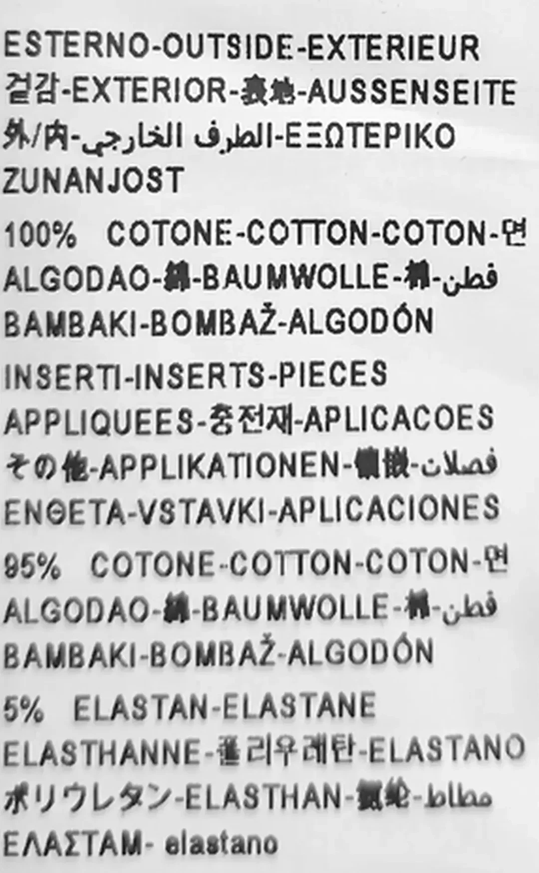 United Colors of Benetton Kinderpullover schwarz gemustert Gr. S – Bild 5