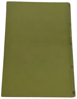 Altes Buch Forsteneichner Naturbilder - Bild 3