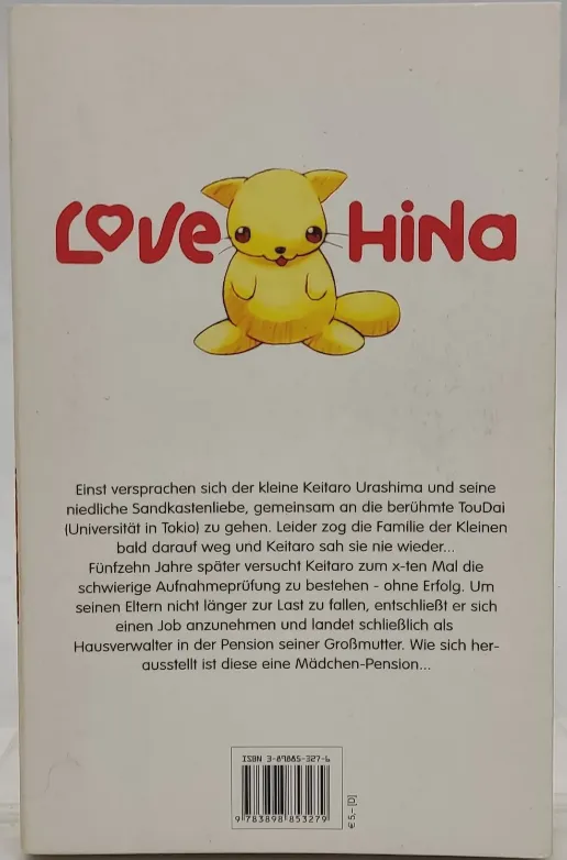 Buch Love Hina Band 1 von Ken Akamatsu Manga/Comic – Bild 2