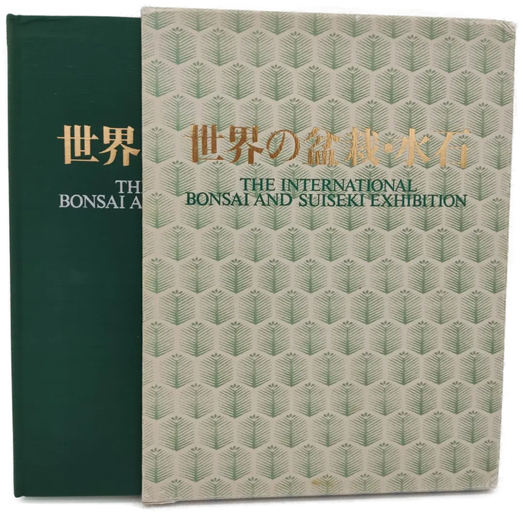 The International Bonsai und Suiseki Exhibition - Nippon Bonsai Association  - Bild 2