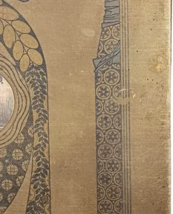 Eduard Kremser - Wiener Lieder & Tänze - Bild 4