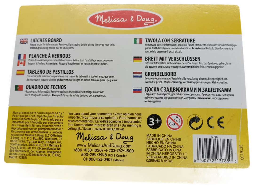 Melissa & Doug Verriegelungsspielbrett – Bild 3