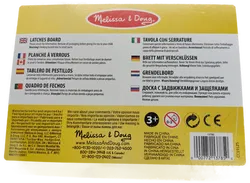 Melissa & Doug Verriegelungsspielbrett - Bild 3