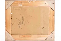 Bild aus dem Atellier Gottlieb Jelinek 