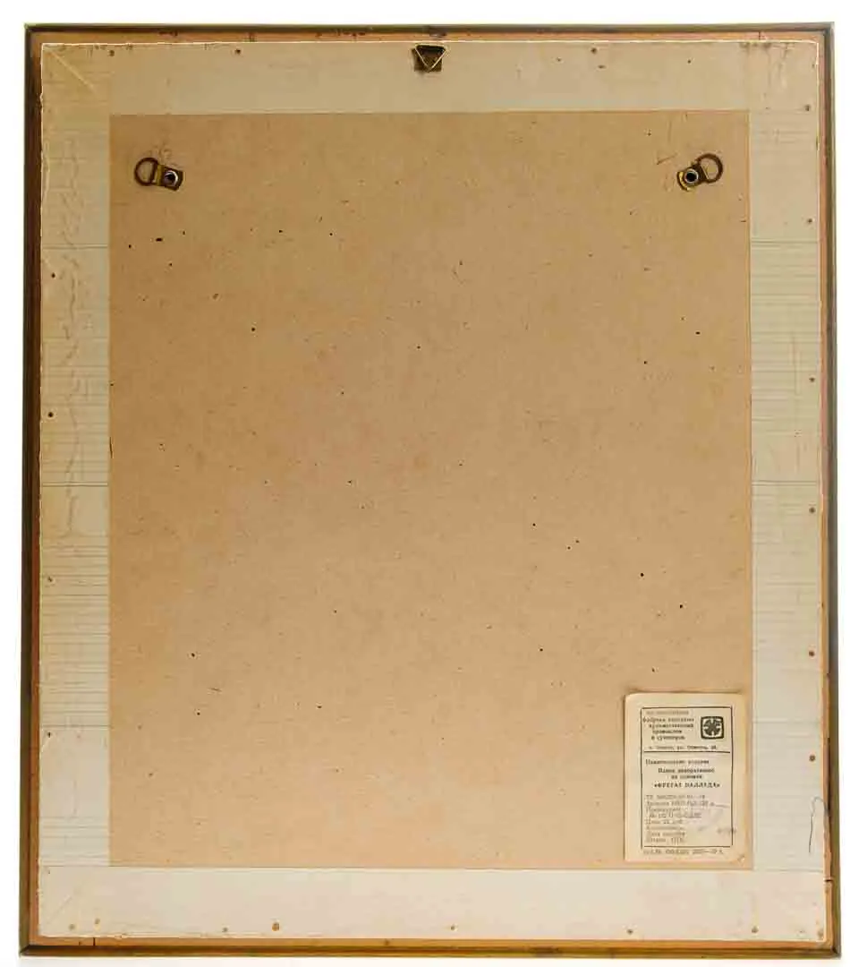 Vintage Strohbild „Fregatt Pallada“ | sowjetisches Wandbild | Handarbeit aus Stroh | maritimes Motiv | UdSSR 1986 – Bild 4