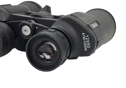 Bfull - Fern­glas 12x50 - Bild 16