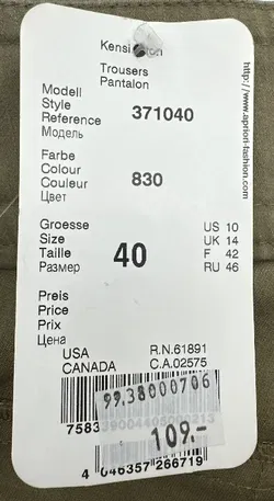 Apriori - Damen 3/4 Hose - Gr. 40 - Bild 3