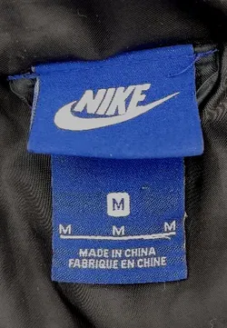 Nike - Herrenjacke Gr. M - Bild 4