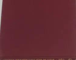 Wien im Bild historischer Karten - Ferdinand Opll - Bild 3