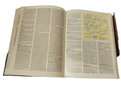 Das Bertelsmann Lexikon in 15 Bänden - Bild 3