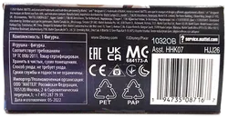 Mattel Disney Pixar Buzz Lightyear XL-014 Actionfigur - Bild 6