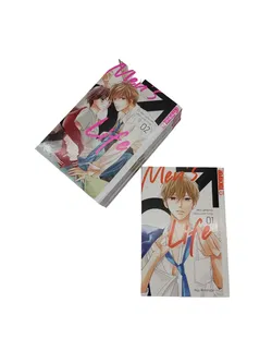 Ayu Watanabe - Men's Life - Mein geheimes Leben unter Jungs Band 1 - 4 - Bild 2