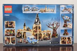Harry Potter: Die Peitschende Weide von Hogwarts™ - LEGO® 75953 - Bild 2