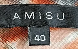 Amisu Minikleid gemustert Gr. 40 - Bild 4