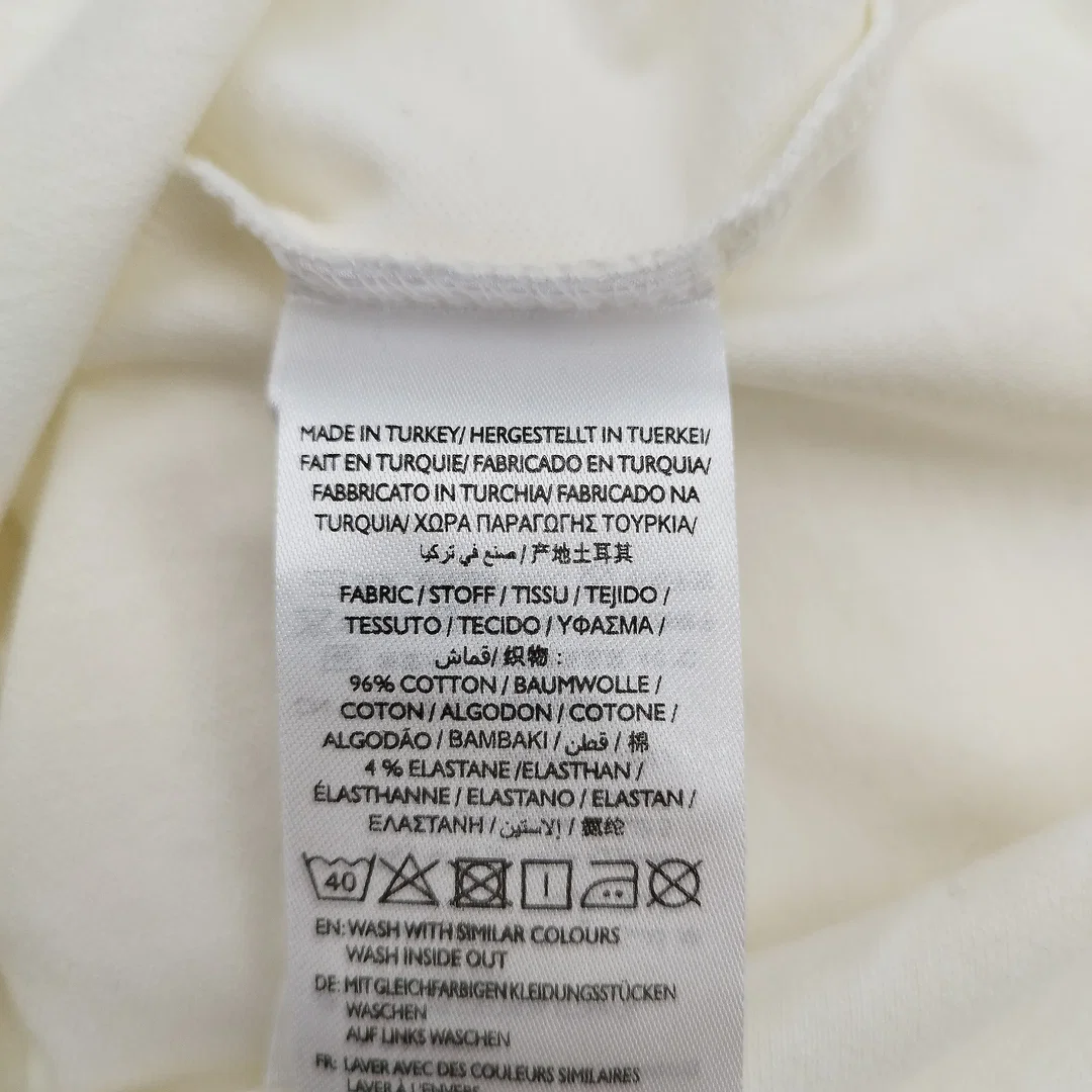 GANT Polo Weiß Gr. XL | Sommer-Basic – Bild 5