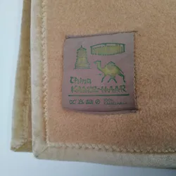 bruckmühl Kamel-Haar Decke - 195x145cm - Bild 2