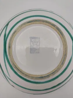 Gmunder Keramik - Schale - Bild 6