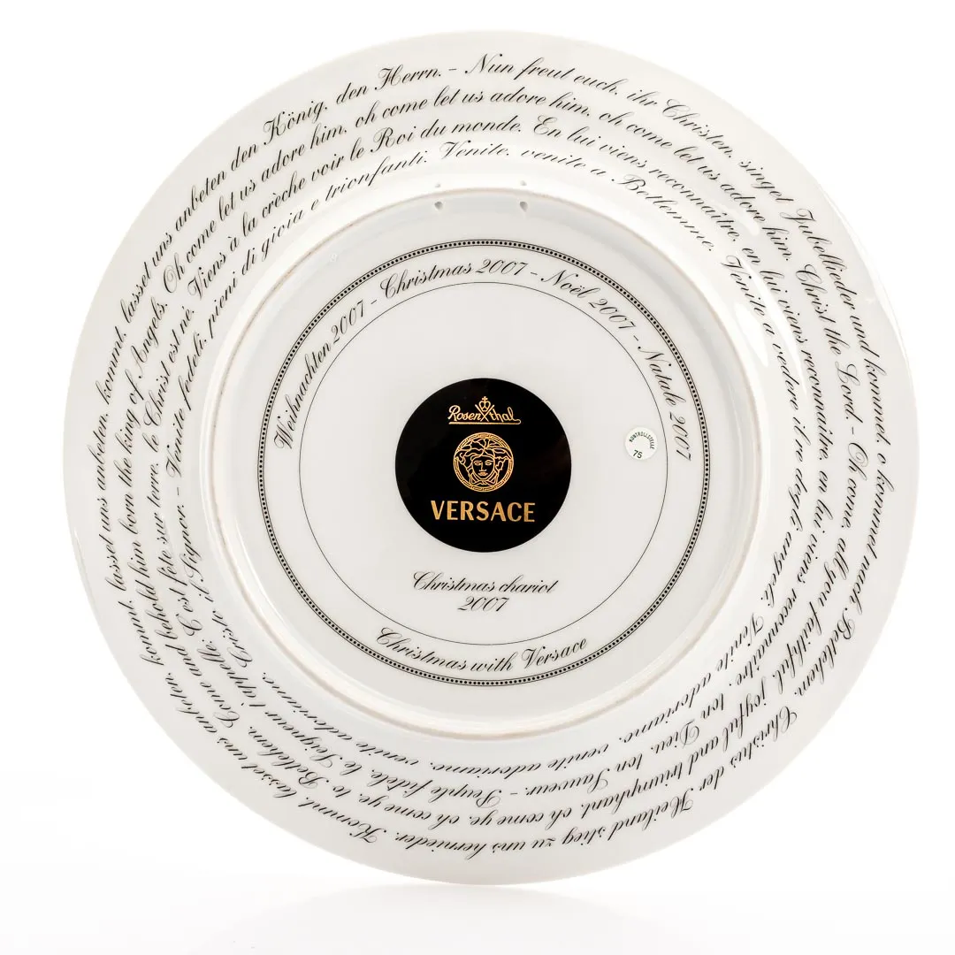 Rosenthal Versace Teller limitierte Auflage Weihnachtsmotiv Weihnachten – Bild 4