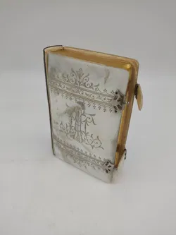 Gebetsbuch aus dem Jahr 1896 - Bild 1