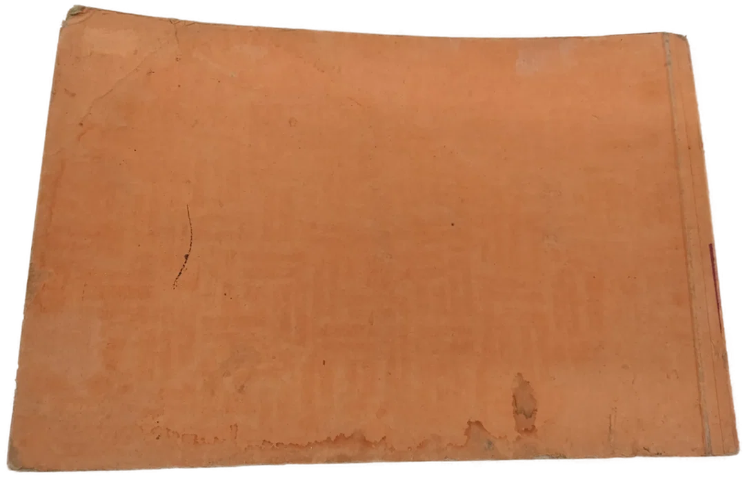 Zeichenskizzen zum deutschen Geschichtsunterricht. Erster Band Von der germanischen Vorgeschichte bis 1500 – Bild 2