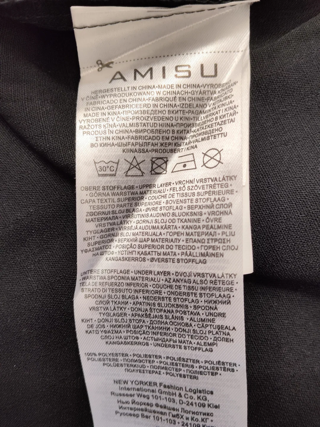 Minikleid AMISU Gestreift | Sommerlicher Chic – Bild 3