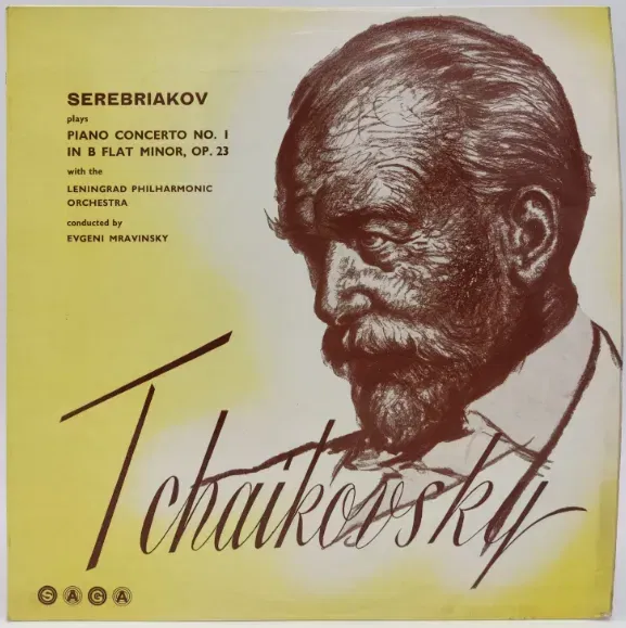 Vinyl LP - Tchaikovsky, Serebrakov - Piano Cocerto No. 1 in B Flat Minor, Op. 23 - Bild 2