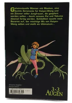 Buch Carlsen Comics Yuzo Takada 3x3 Augen Band 2 / Manga  - Bild 2