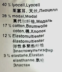 Marc Cain Damen Jeans dunkelgrau Gr. M - Bild 6