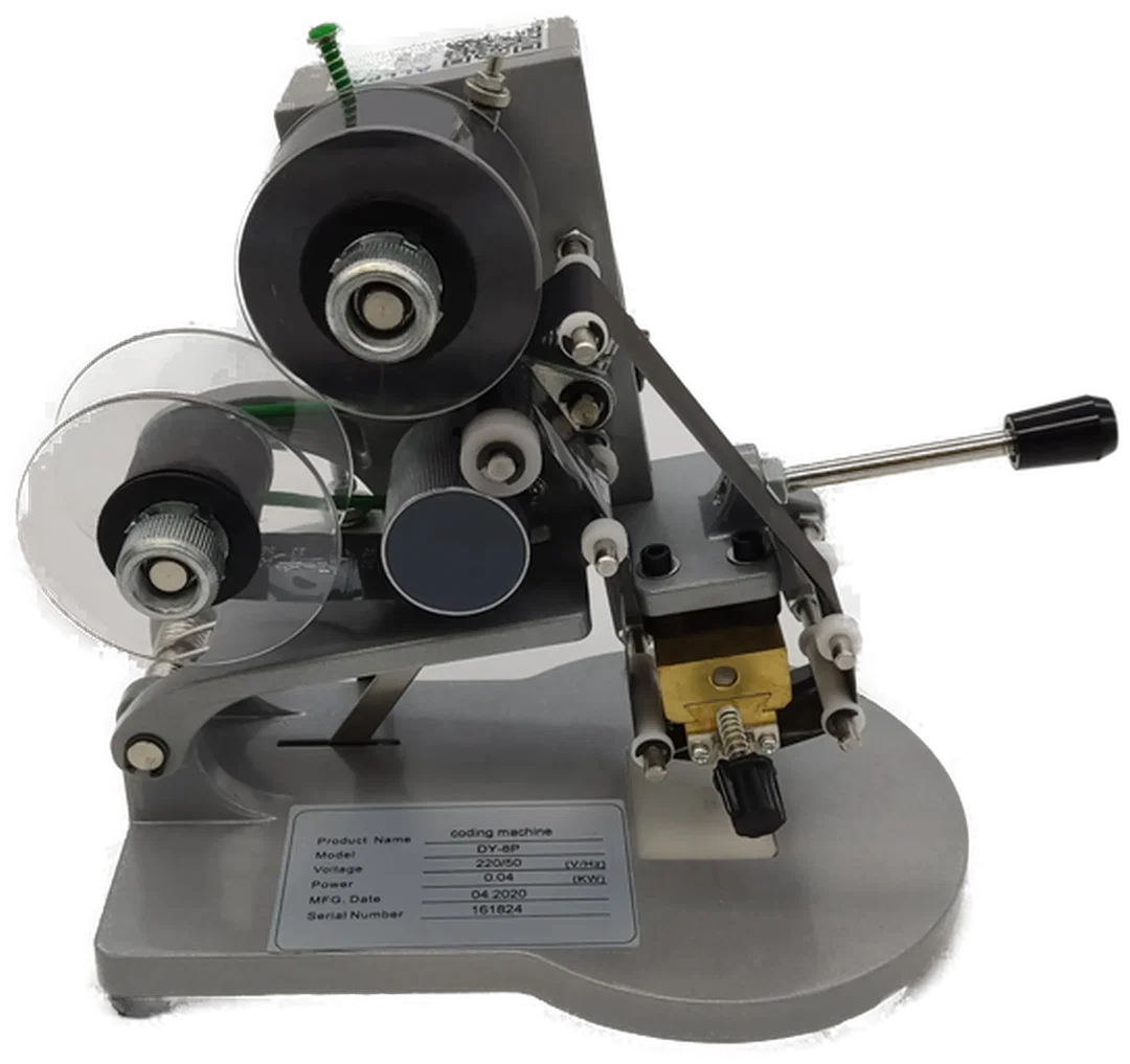 MHD / Chargen Thermodrucker Serie DY-8P  – Bild 2
